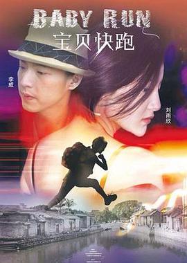 青年影视